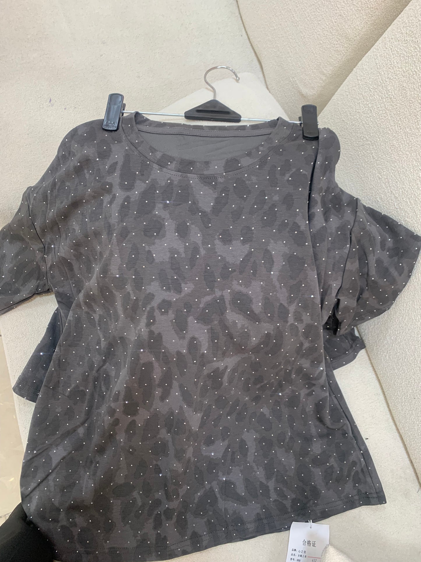 Stone two piece 412