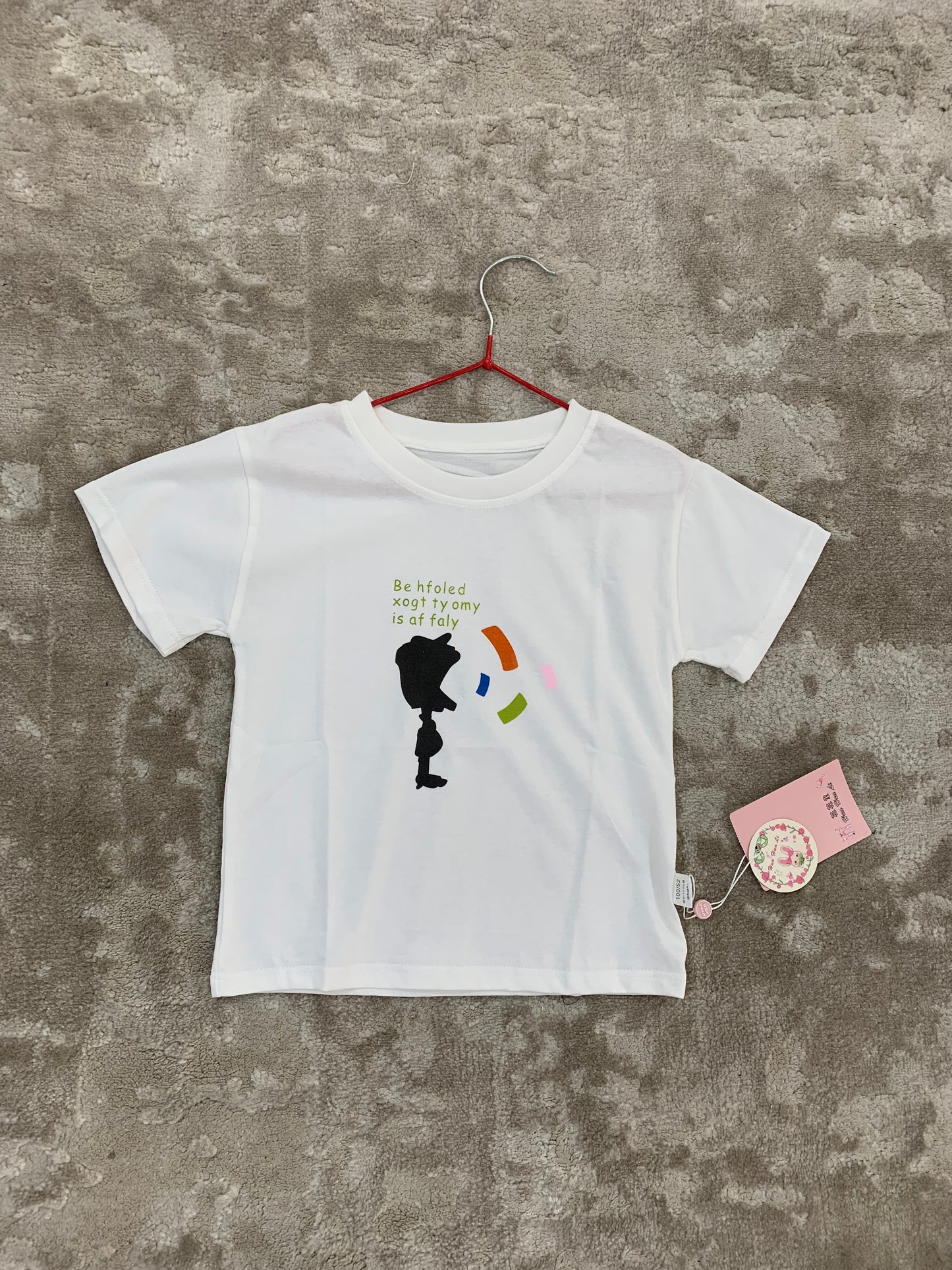 Children top