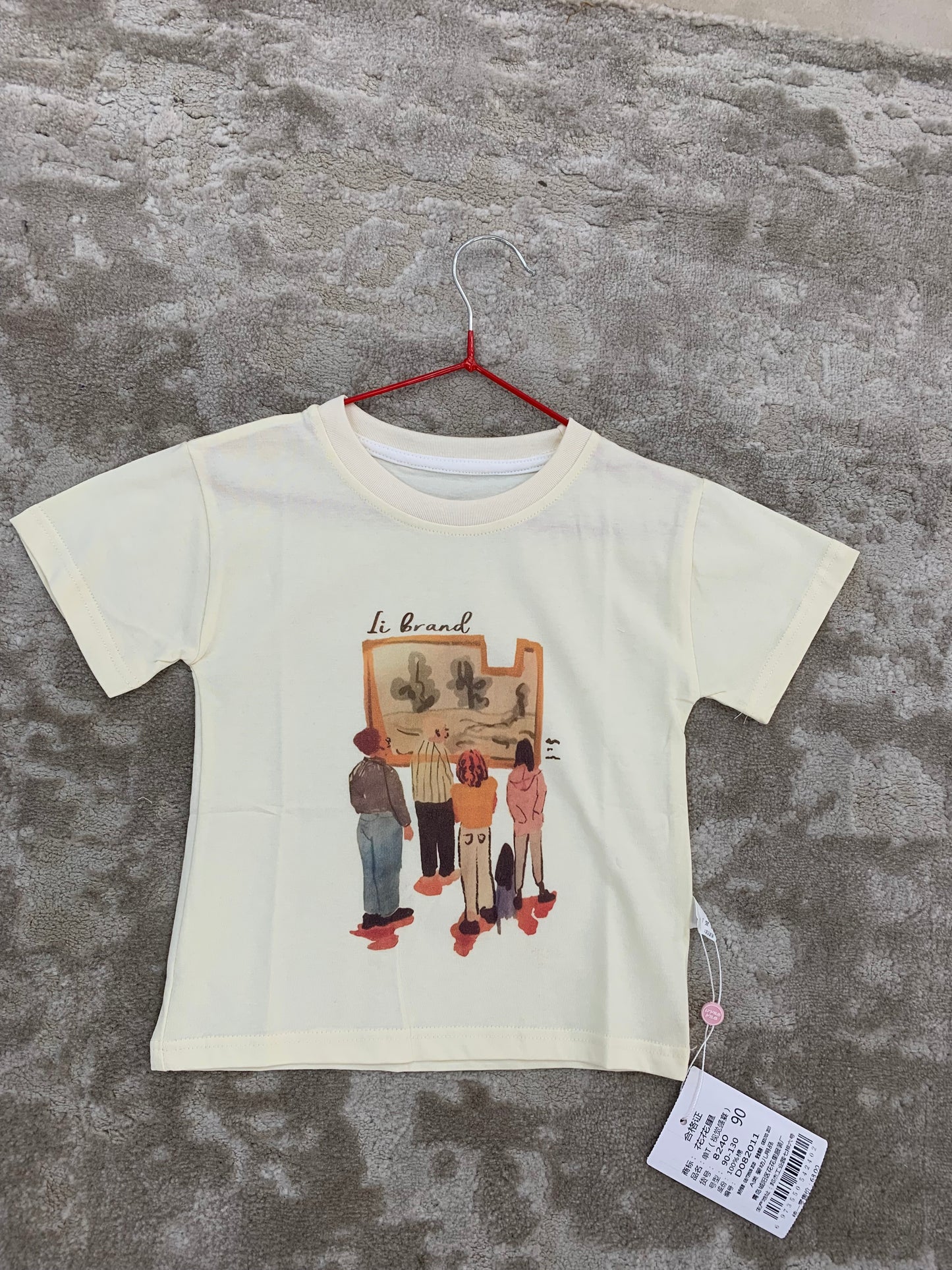 Li brand children top