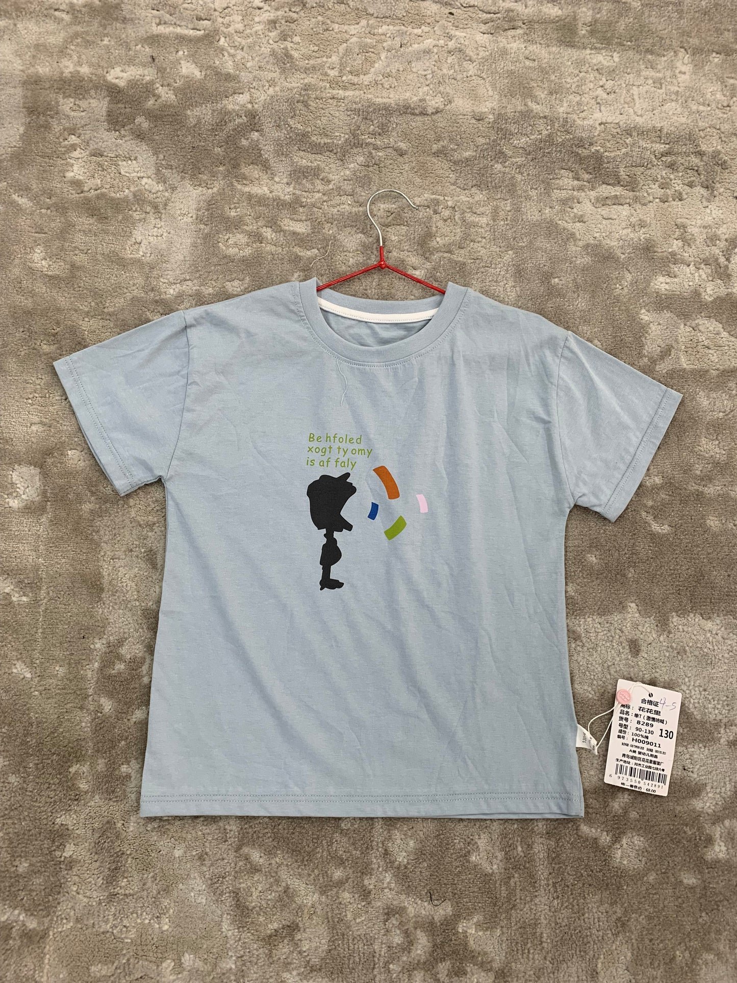 Children top