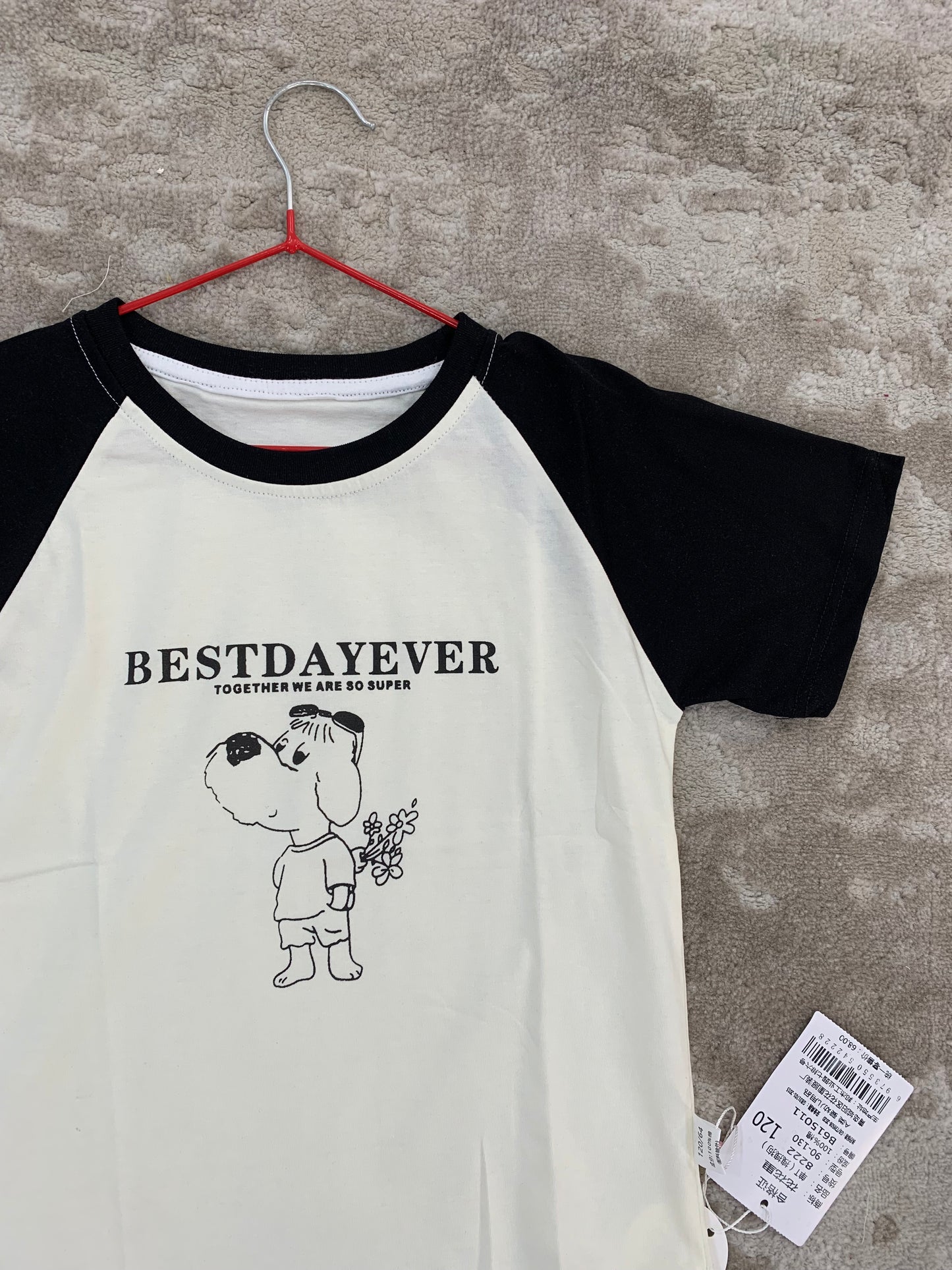 Best day children top