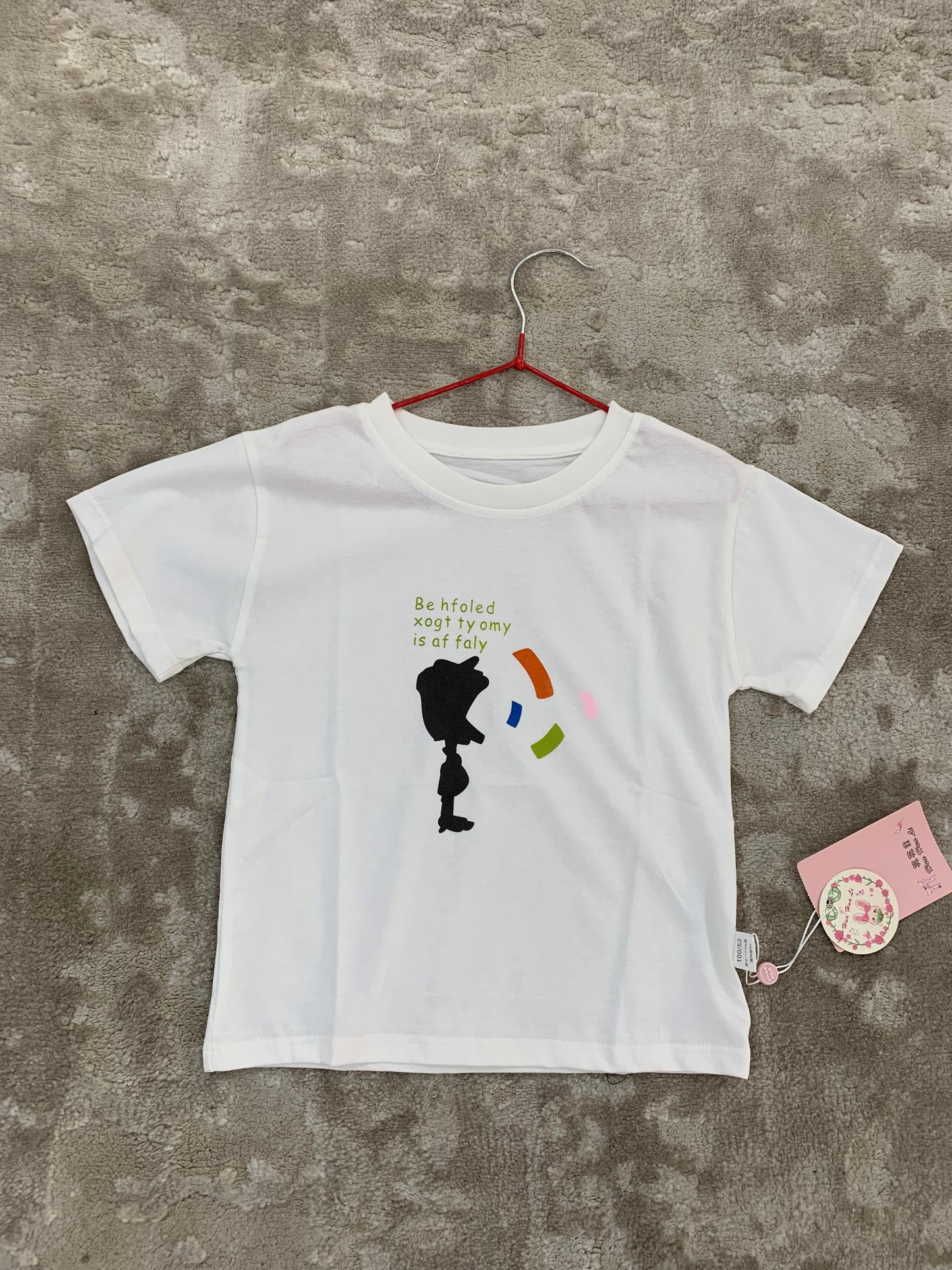 Children top