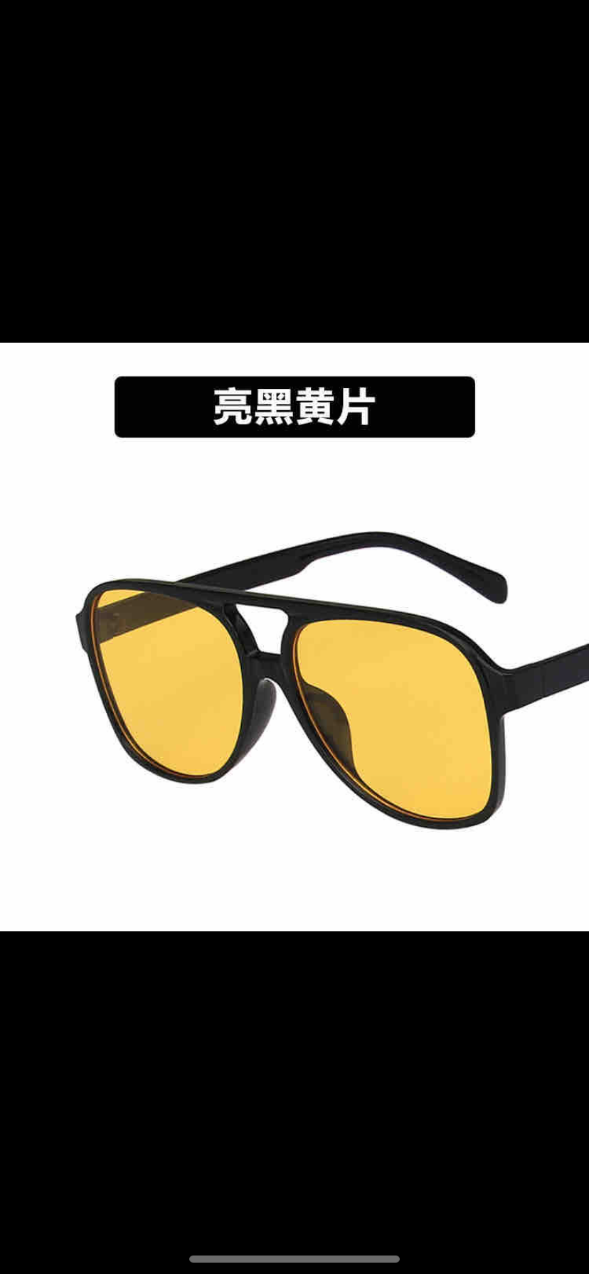 Glasses 12