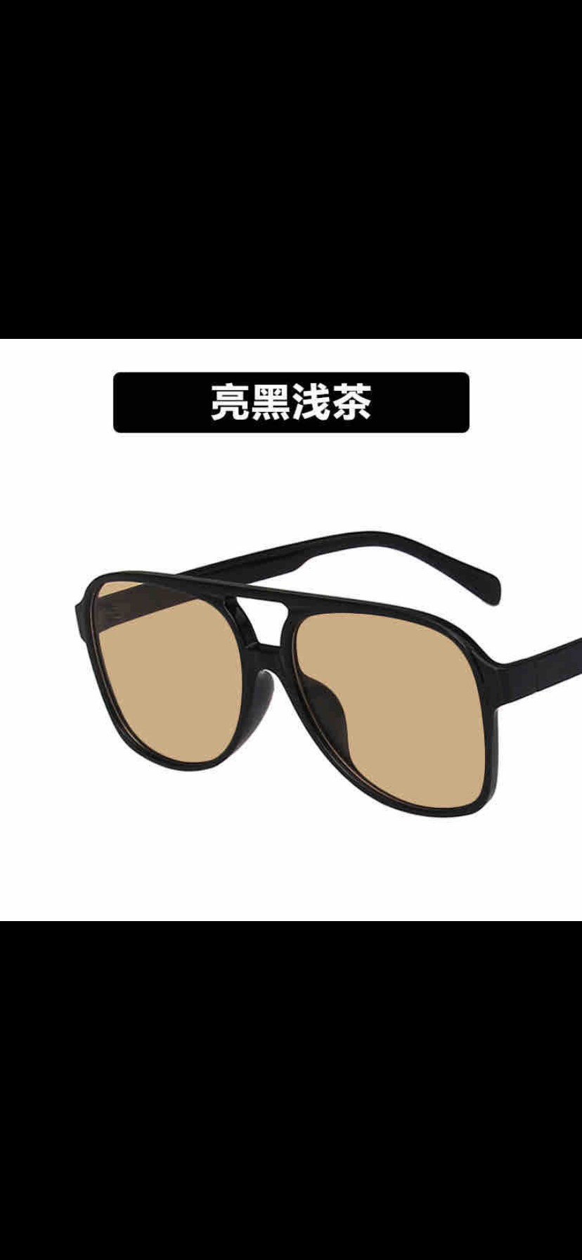 Glasses 12