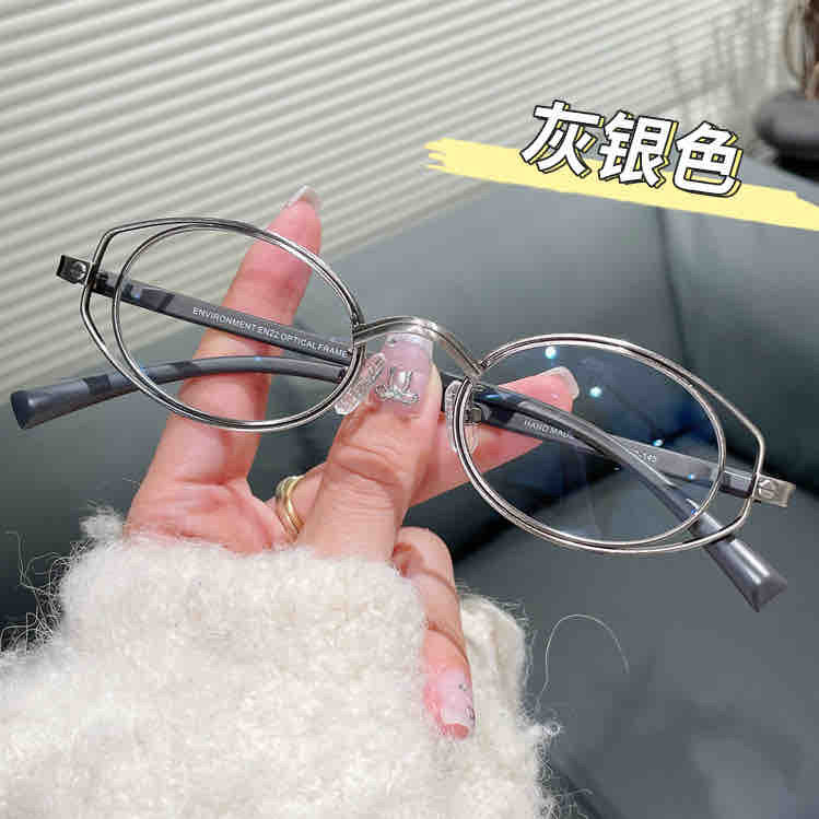 Clearance Glassses